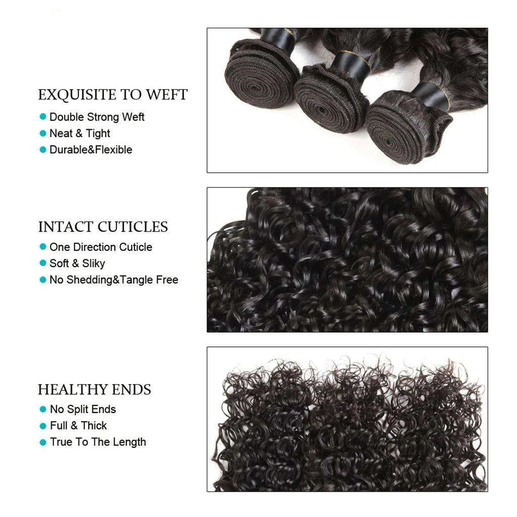 Water Wave 3 Bundles with Closure Ashimary 10A Brazilian Human Hair Natural Color - Image 3